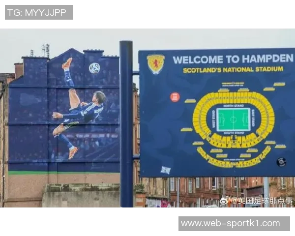 麦克托米奈倒钩破世界纪录脚尖高度超越奥努阿楚引发热议